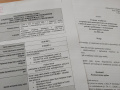 zdjęcie przedstawia dokumenty z informacją na temat konsultacji programu współpracy z organizacjami pozarządowymi
