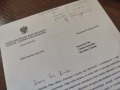 Zdjęcie fragmentu pisma ministra. Treść jest zawarta w artykule